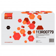 B7025D Драм-картридж EasyPrint DX-B7025 для Xerox VersaLink B7025/B7030/B7035 (80000 стр.) с чипом 113R00779